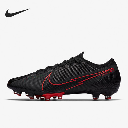 Nike/耐克男子胶质短钉足球鞋