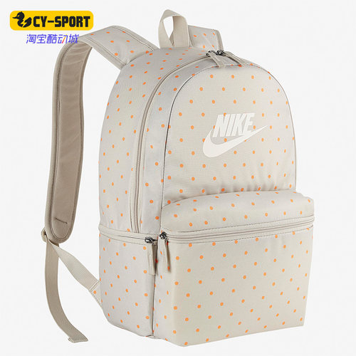 正品日常运动包Nike/耐克