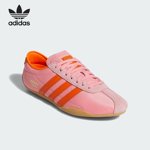 阿迪达斯女子休闲鞋JI3297