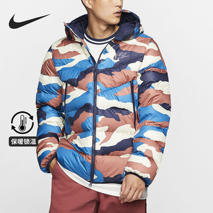 男子运动保暖羽绒服BV4764 Nike 新款 冬季 744 耐克正品