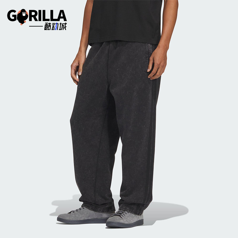 Adidas/阿迪达斯正品三叶草男士针织休闲户外运动长裤KA6761