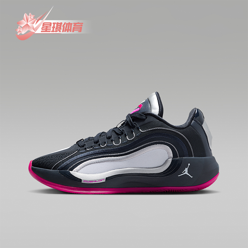 Nike/耐克正品JORDAN GS女子大童耐磨缓震运动篮球鞋HJ5225-400