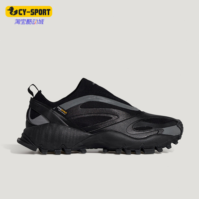 Adidas/阿迪达斯正品2026男女低帮防滑耐磨日常运动休闲鞋KI6764