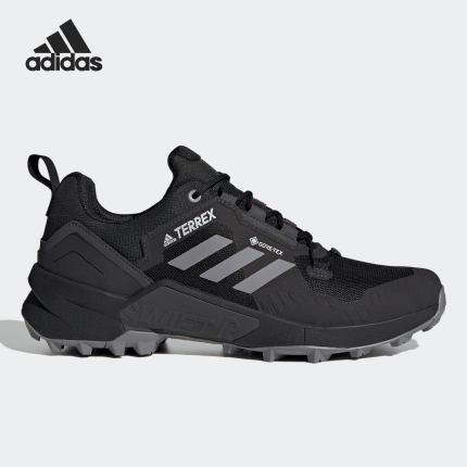 Adidas/阿迪达斯正品当季新款登山鞋男子运动跑步鞋 FW2769