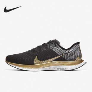 耐磨透气运动跑步鞋 Nike 2019年男子新款 CQ4811 耐克官方正品 171