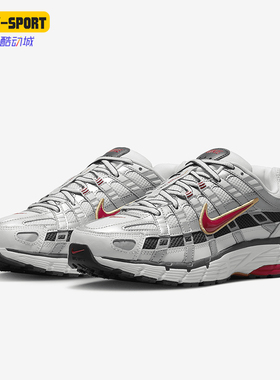 Nike/耐克正品P-6000女士缓震时尚低帮经典耐磨跑步鞋BV1021-101