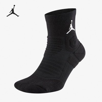 耐克中筒休闲男女运动袜子正品