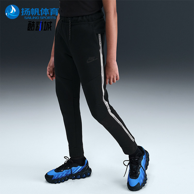 Nike/耐克正品Sportswear大童日常运动抓绒休闲长裤IM9163-010