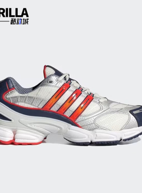 Adidas/阿迪达斯正品秋冬新款男女厚底拼接缓震老爹鞋IH5240