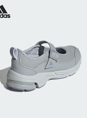 Adidas/阿迪达斯官方正品2025女士日常搭扣透气户外休闲鞋JP9287