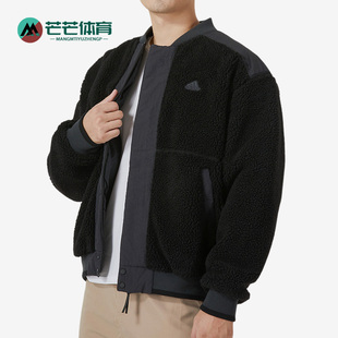 Adidas/阿迪达斯正品SHRP VRST PD J男士仿羊羔绒棉服IL8919