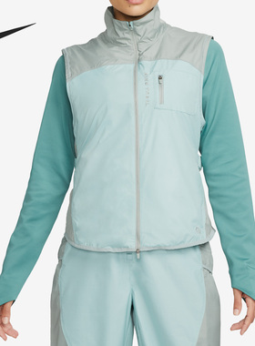 Nike/耐克正品TRAIL REPEL 女子运动越野跑马甲FD0232-330