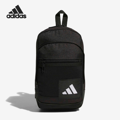 Adidas/阿迪达斯正品2026年男女款简约休闲经典日常斜跨包KE7432