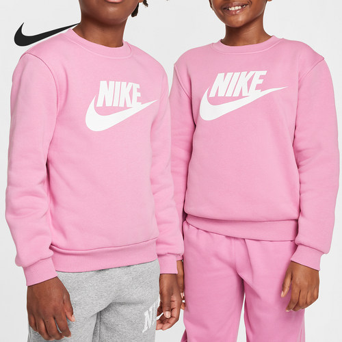 Nike/耐克正品新款大童时尚运动训练休闲圆领卫衣FD2992-646