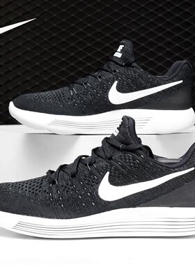 Nike/耐克正品LUNAREPIC FLYKNIT 登月男运动舒适跑步鞋863779