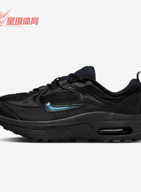 Nike/耐克正品Air Max Bliss女士耐磨厚底减震运动鞋FB8636-001
