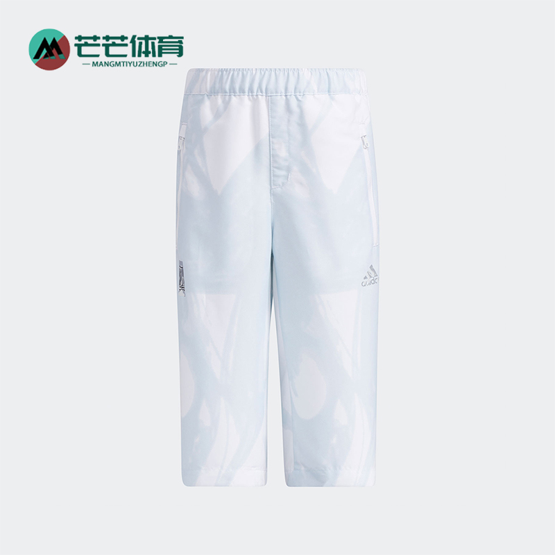 Adidas/阿迪达斯正品WUJI PANTS小童休闲梭织运动七分长裤GP0503