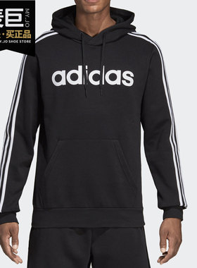 Adidas/阿迪达斯正品休闲男子运动加绒保暖连帽卫衣DQ3096