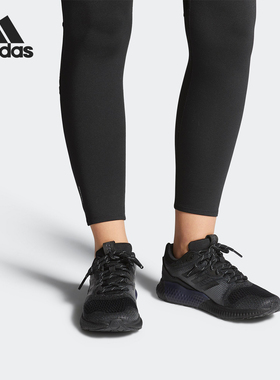 Adidas/阿迪达斯正品 RUN LUX CLIMA W 女子休闲运动跑步鞋CQ0811