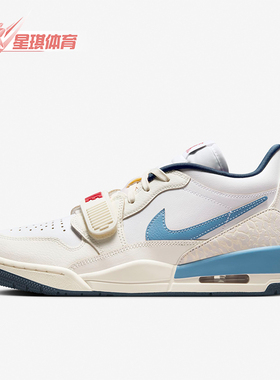 Nike/耐克正品Air Jordan 312 女士缓震运动篮球鞋HM3709-141