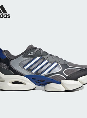 Adidas/阿迪达斯官方正品夏季新款男女网面运动减震跑步鞋IH7565