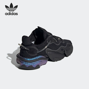 Adidas 三叶草男女同款 防滑轻便休闲鞋 FV4551 阿迪达斯正品