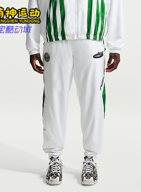 Nike/耐克正品男士时尚舒适中腰透气轻便休闲长裤IU7645-100