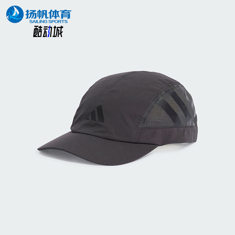 阿迪达斯男女款运动棒球帽