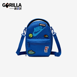 夏季 当季 男女时尚 便携经典 480 Nike 休闲单肩包HJ1634 耐克正品