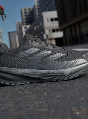 Adidas/阿迪达斯正品新款男士缓震运动舒适回弹低帮跑步鞋 ID6306