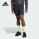 跑步运动二合一短裤 Adidas 男士 2024新款 IL7186 阿迪达斯正品