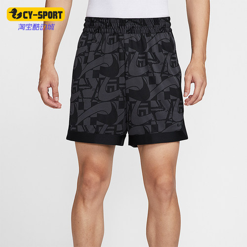 Nike/耐克正品Dri-FIT男士印花轻盈篮球运动透气短裤HV1906-010