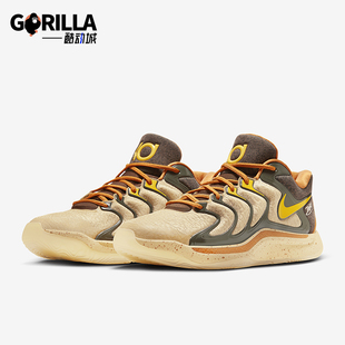 HF4083 Nike 901 运动缓震耐磨透气篮球鞋 EP男士 耐克正品 KD17
