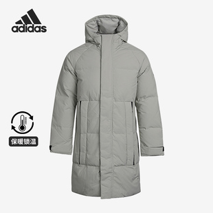 COA运动休闲羽绒服 Adidas DOWN 男子PUFFER FT2489 阿迪达斯正品