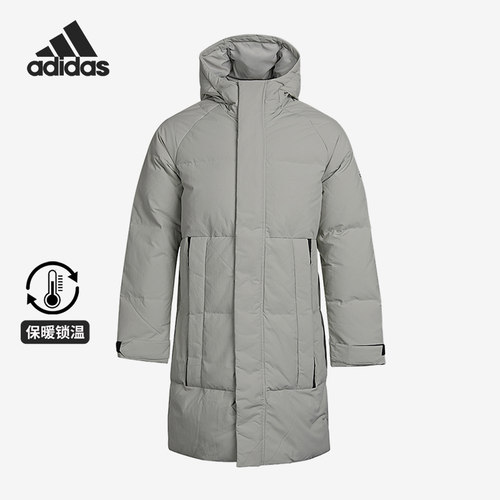 Adidas/阿迪达斯男子长款羽绒服
