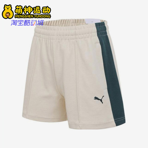 Puma/彪马正品女士透气运动舒适休闲经典舒适短裤634781-87