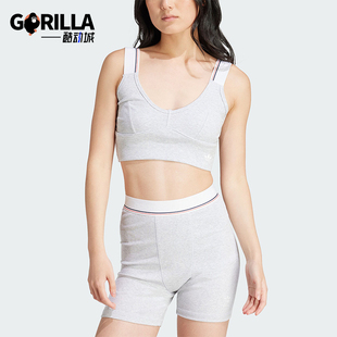 BRA 三叶草CS TOP女士运动吊带IT7300 阿迪达斯正品 Adidas