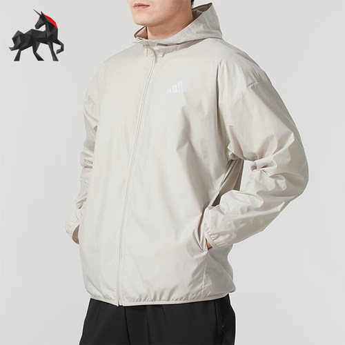Adidas/阿迪达斯正品2025新款男士经典梭织连帽夹克外套IM7849