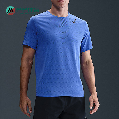 Nike/耐克正品男士圆领舒适休闲运动透气短袖T恤HJ3377-411