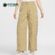 耐克正品 Sportswear女士复古工装 梭织长裤 Nike HV8460 297