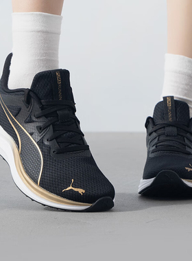 Puma/彪马正品REFLECT LITE男女同款耐磨透气低帮运动跑步鞋
