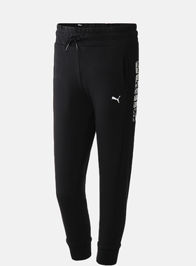 Puma/彪马正品Summer Pants cl女士运动透气耐穿休闲束脚长裤