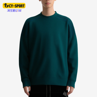 Adidas/阿迪达斯正品高尔夫运动圆领套头长袖休闲卫衣JY1946