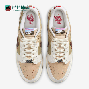 款 2025秋季 耐克正品 220 日常低帮系带耐磨运动鞋 IQ1118 男士 Nike