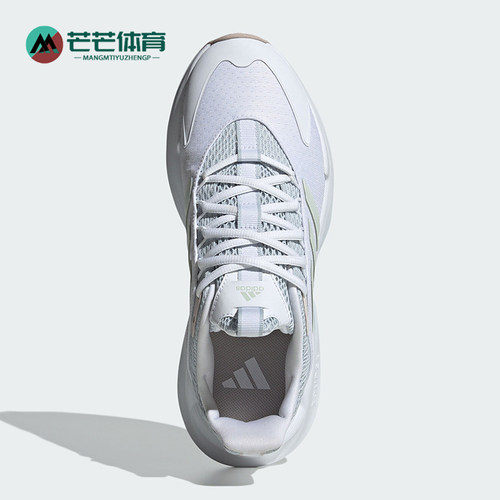 Adidas/阿迪达斯正品时尚防滑耐磨新款女士轻便运动跑步鞋IE6313