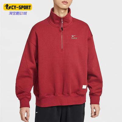 Nike/耐克正品2025冬季款男士经典立领套头刺绣卫衣IQ3708-613
