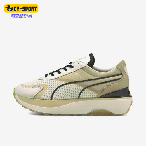 Puma/彪马正品Cruise Rider Infuse女士经典运动休闲鞋382551-01