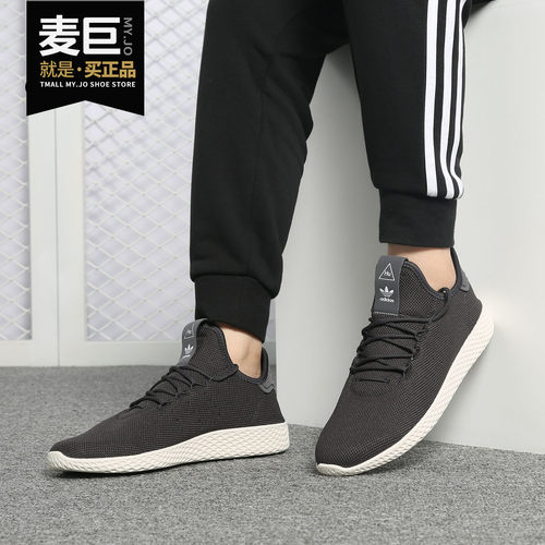 阿迪达斯正品男女通用运动鞋
