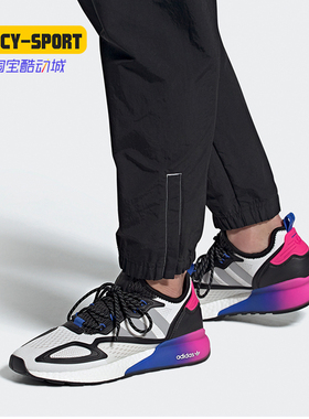 Adidas/阿迪达斯正品 三叶草 ZX 2K BOOST男女经典运动鞋FX8835