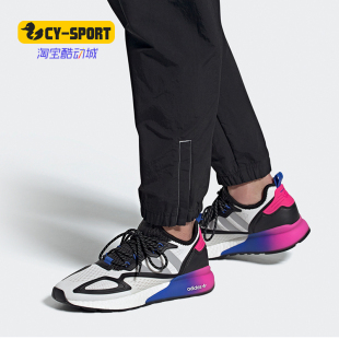 三叶草 BOOST男女经典 FX8835 Adidas 运动鞋 阿迪达斯正品